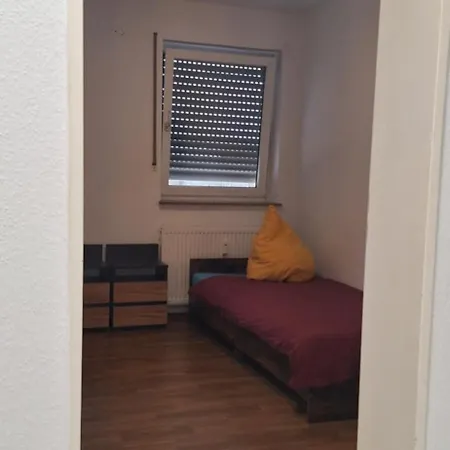 Апартаменты Privat R D